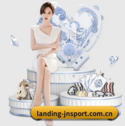landing-jnsport.com.cn的方向