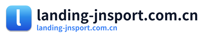 landing-jnsport.com.cn